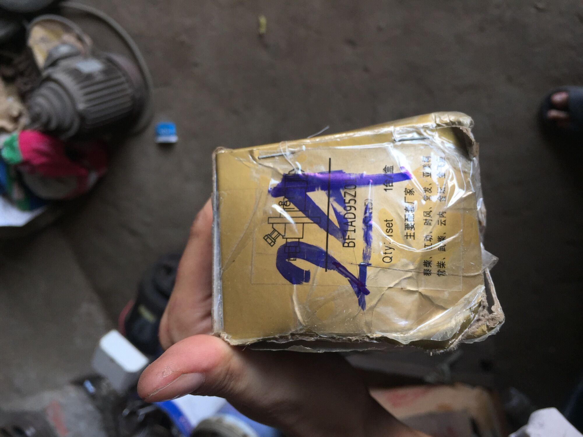 Tổng bơm máy d7,d8,d9,d15,d22,d24,d28,d30,d33