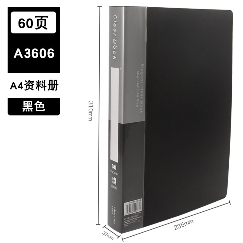 File đựng tài liệu a4 kang bai a4, file đựng bài thi màu đen, file đựng tài liệu trong suốt nhiều lớp, file đựng nhạc