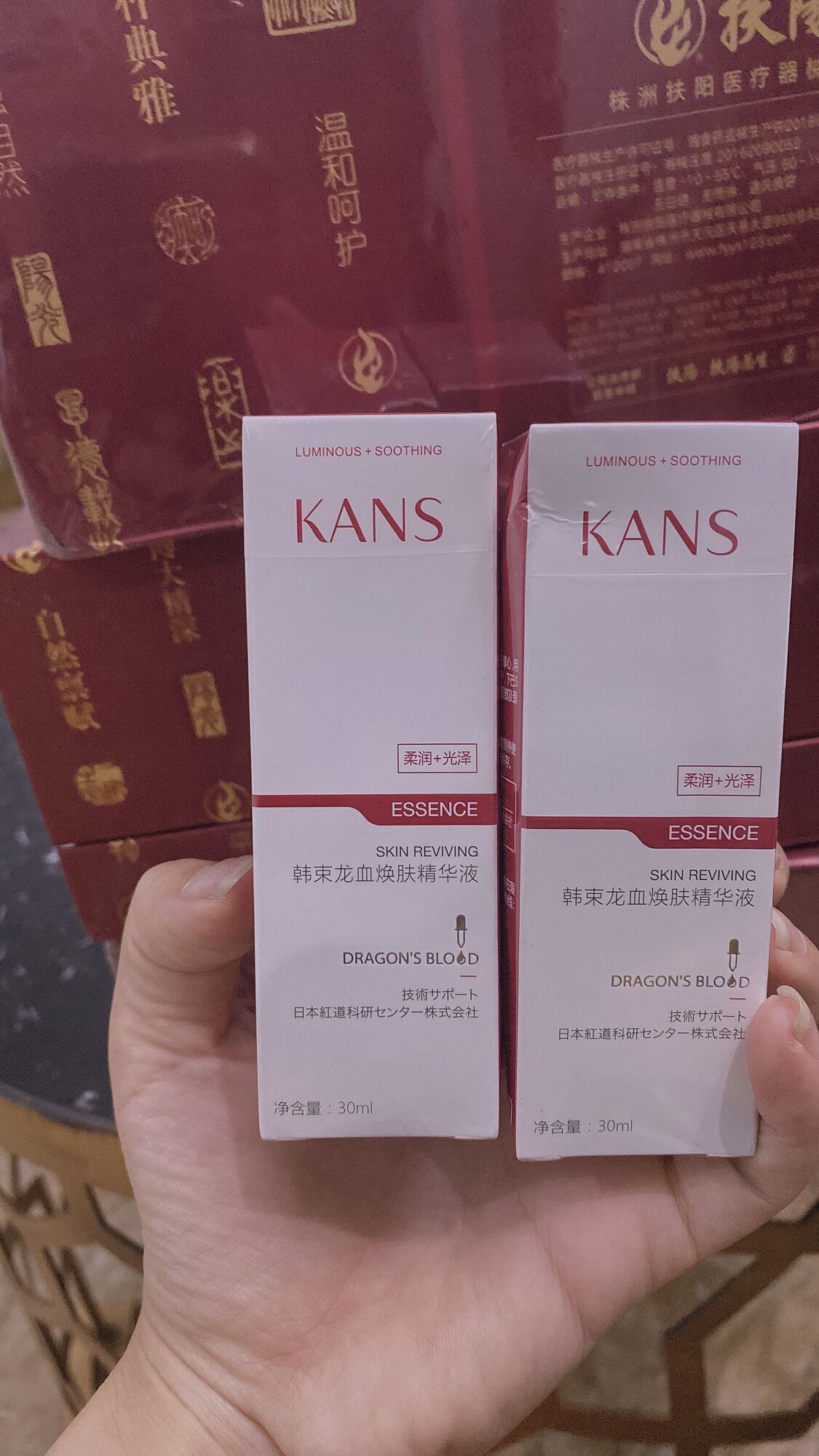 Tinh chất trẻ hoá phục hồi da Kans