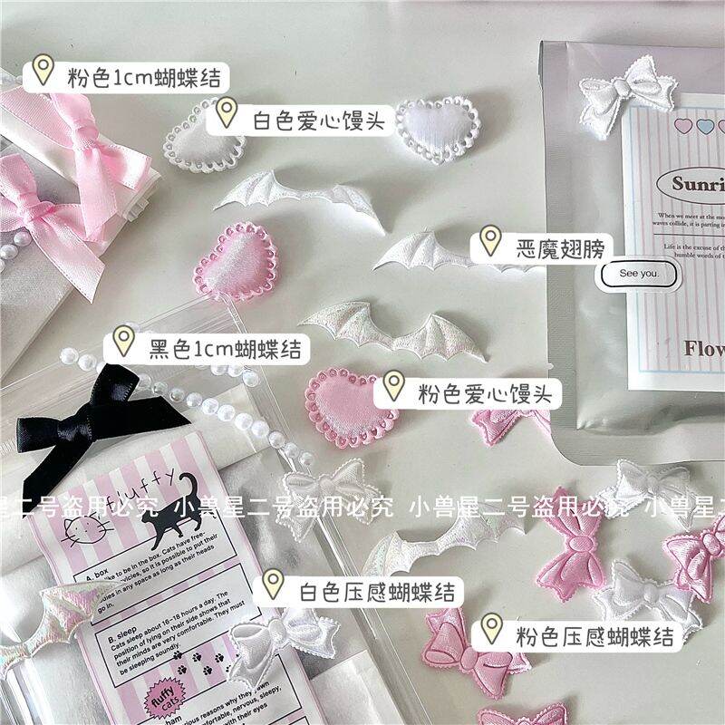 Sáng Tạo Ba Lê Trang Trí Phụ Kiện Nhỏ Hộp Quà Tặng Bao Bì Diy Nút Thắt Bướm Cánh Phần Thẩm Mỹ Cao Giá Trị Dụng Cụ Làm Bánh