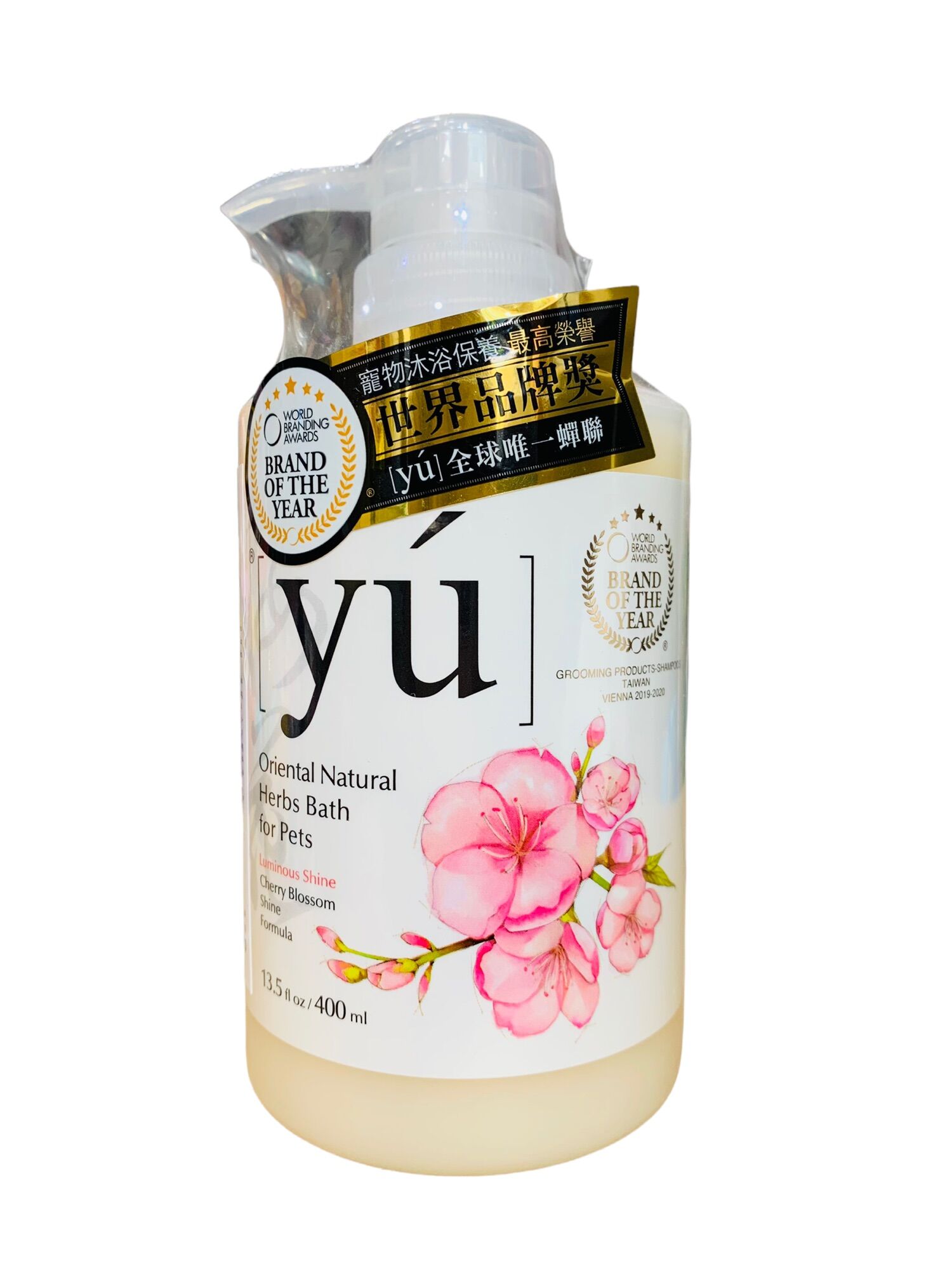 Sữa tắm cho chó mèo Yu 400ml