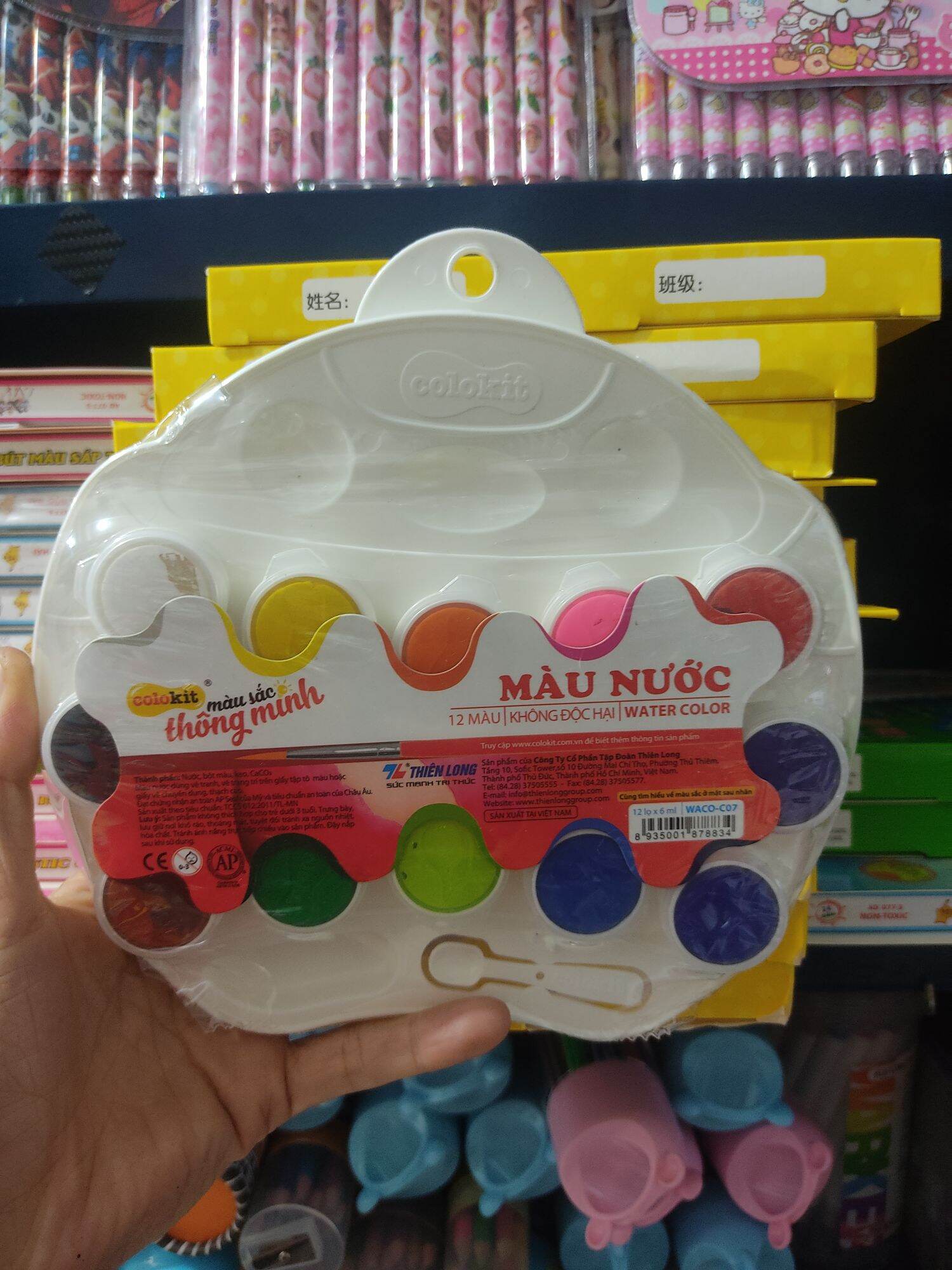 Màu nước Colokit