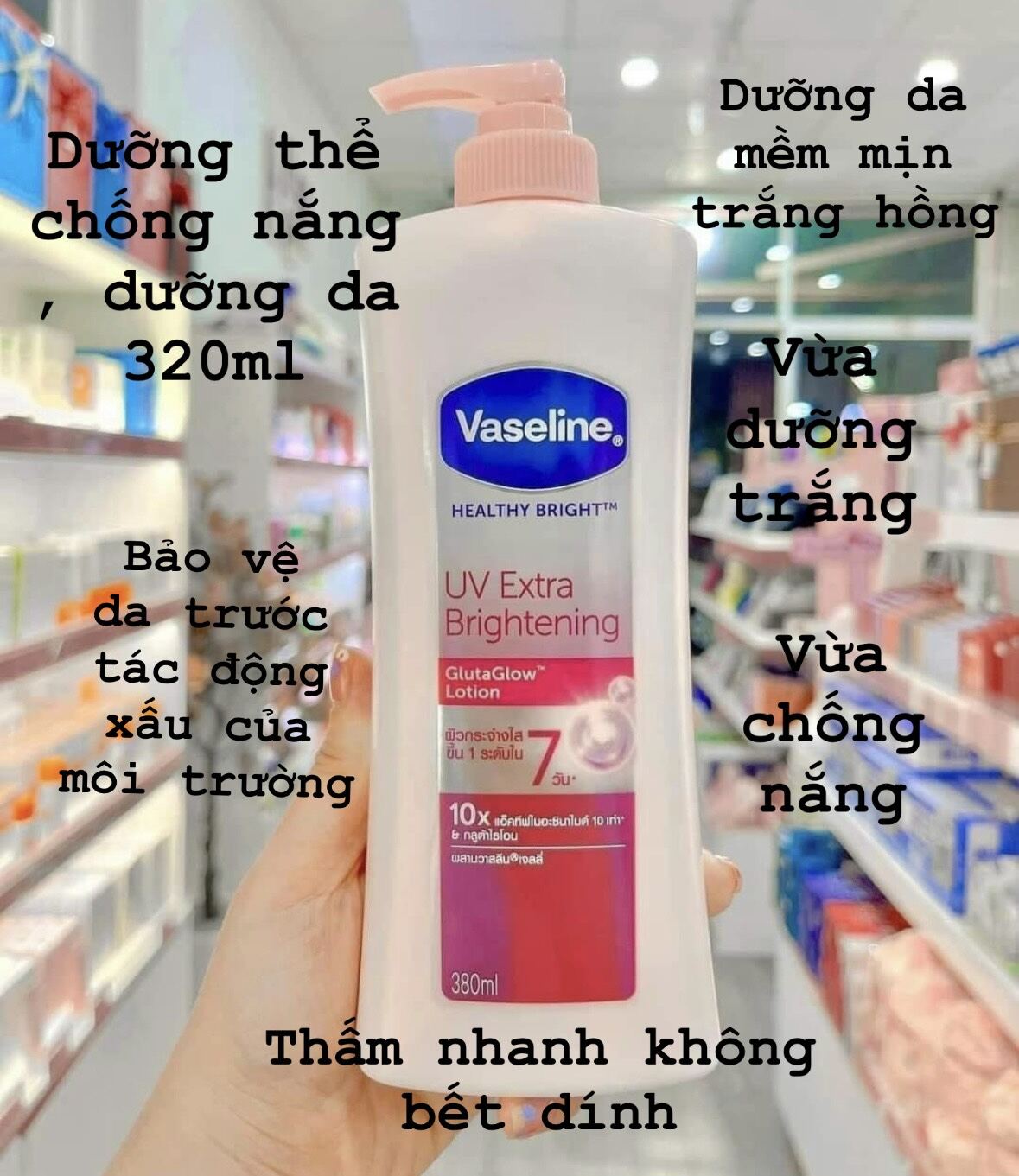 Sữa dưỡng thể vaseline 320ml
