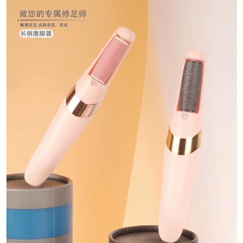 MÁY CHÀ GÓT CHÂN MÀU HỒNG