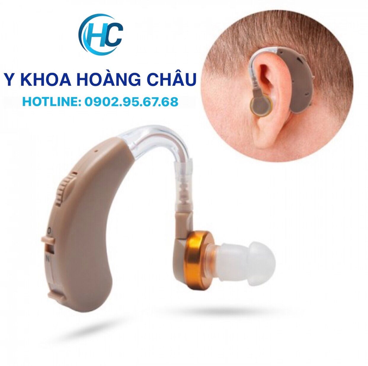 [CHÍNH HÃNG] Máy trợ thính không dây POWERTONE F-138