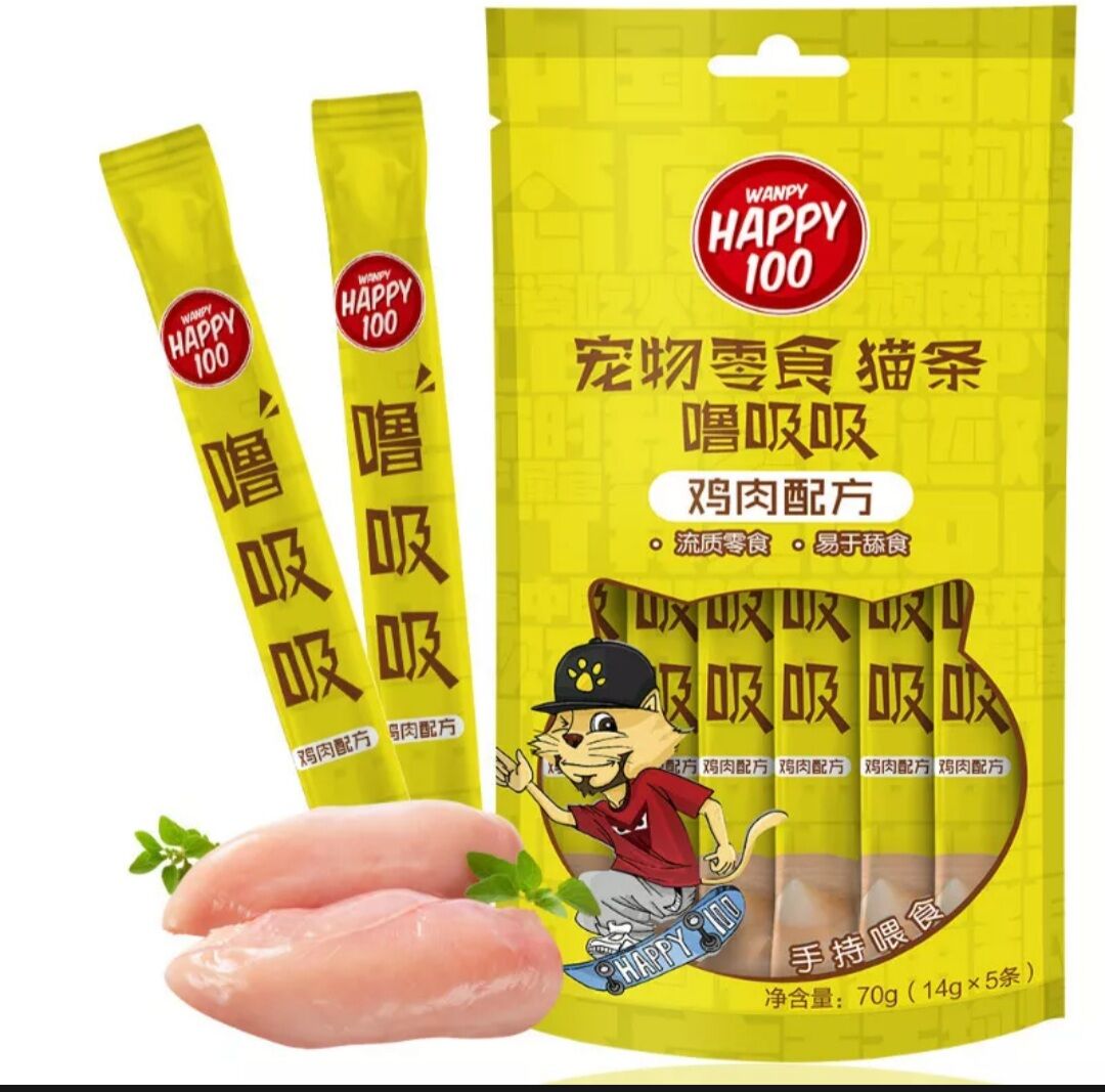 SÚP THƯỞNG CHO MÈO WANPY HAPPY100 (14g×5)