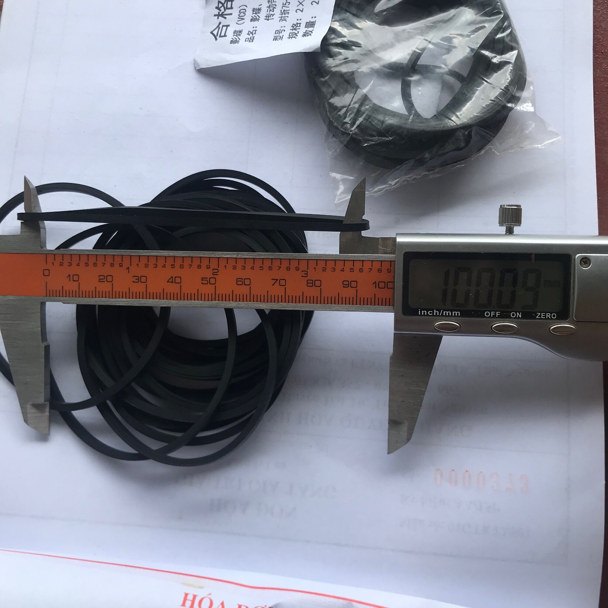 Dây curoa đầu VHS 2mm