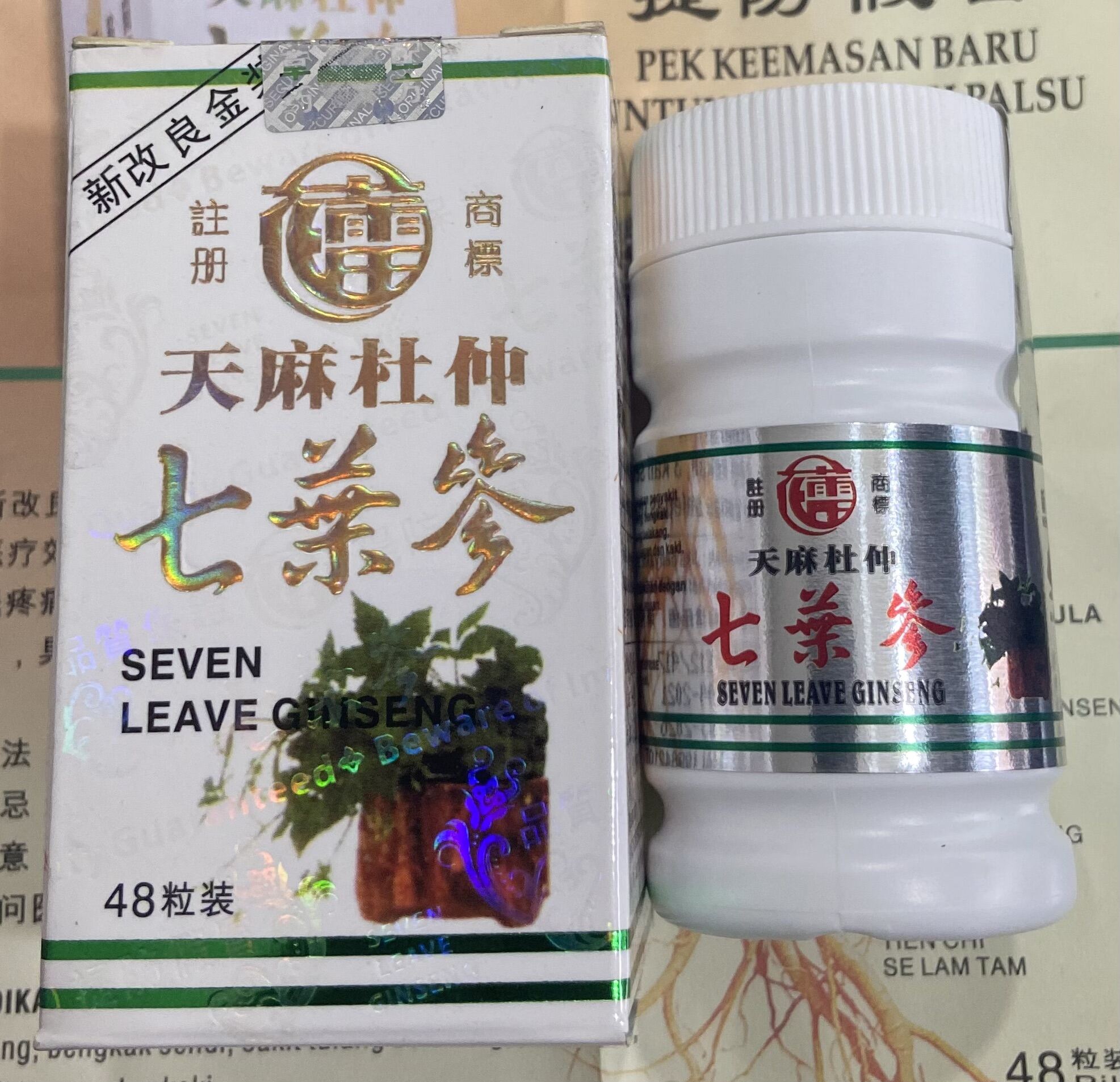 THẤT DIỆP SÂM Lọ 48 viên Xương Khớp Malaysia