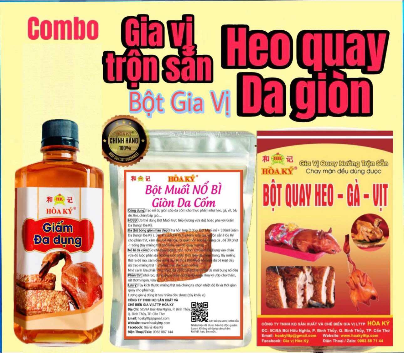 Heo quay nổ bì da giòn combo trộn sẵn