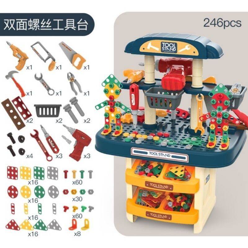 Bộ Kỹ sư lắp ráp kỹ thuật
