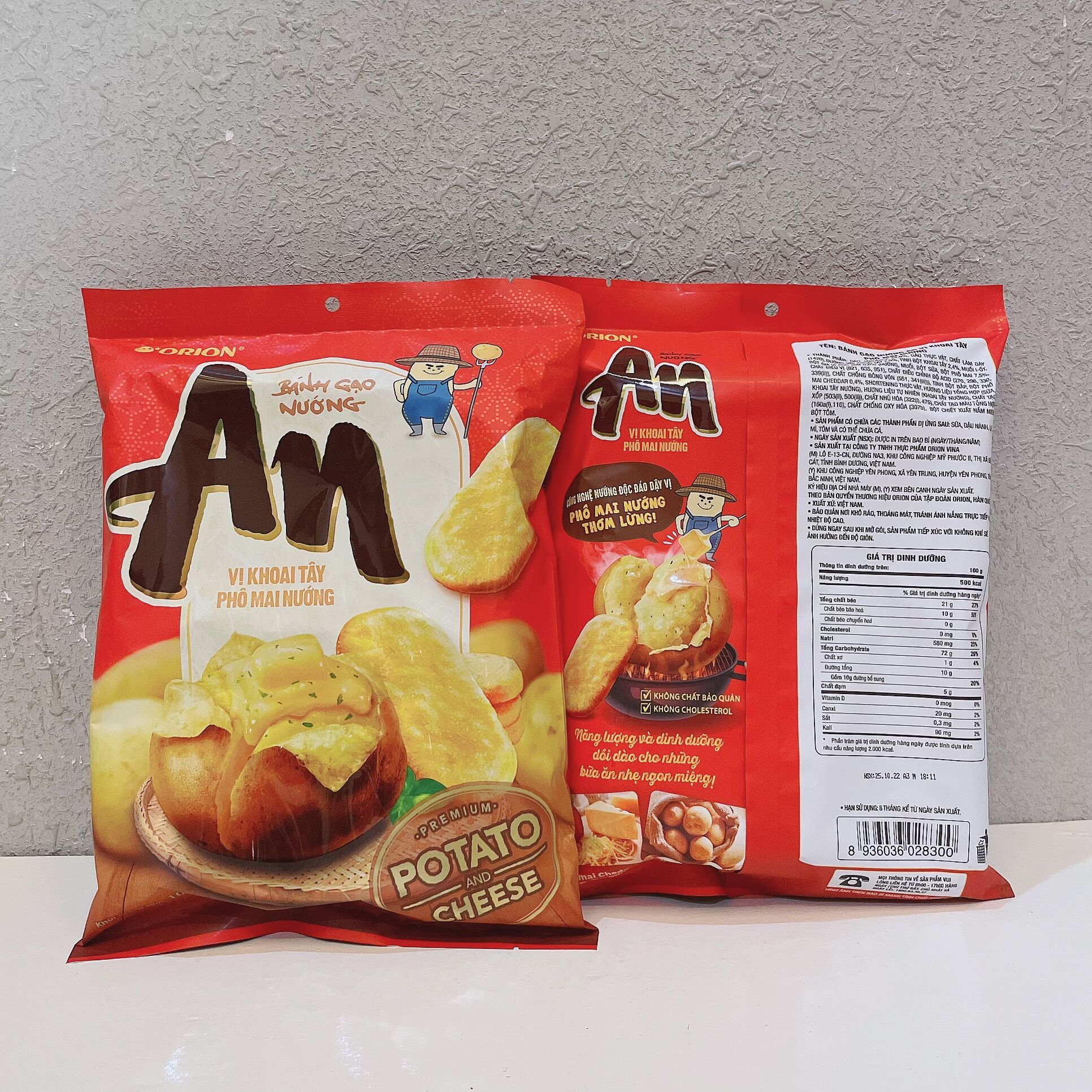 BÁNH GẠO NƯỚNG ORION AN (Vị tự nhiên, tảo biển, phô mai nướng, vừng)