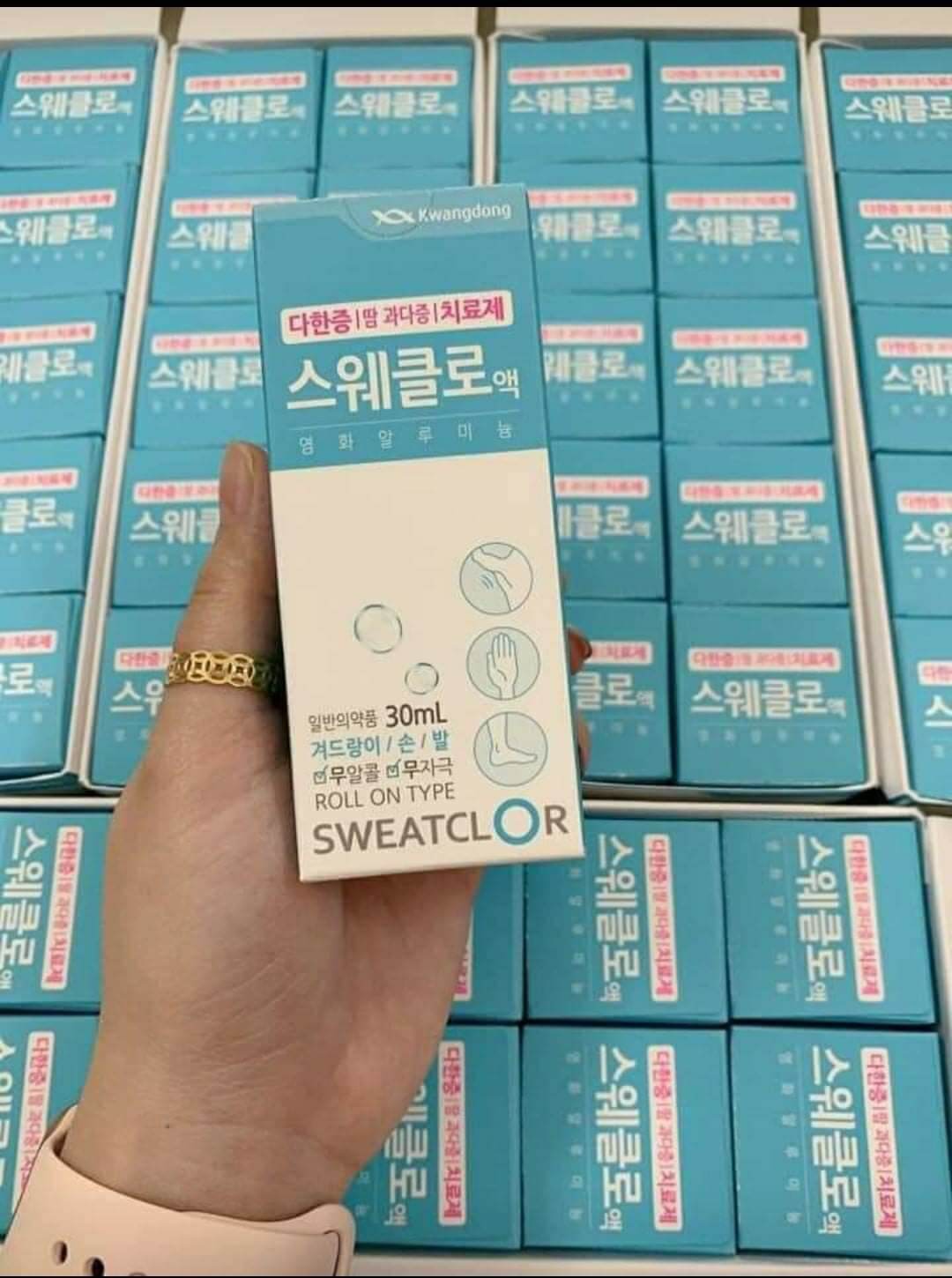 Lăn khử mùi Kwangdong Hàn Quốc lọ 30ml