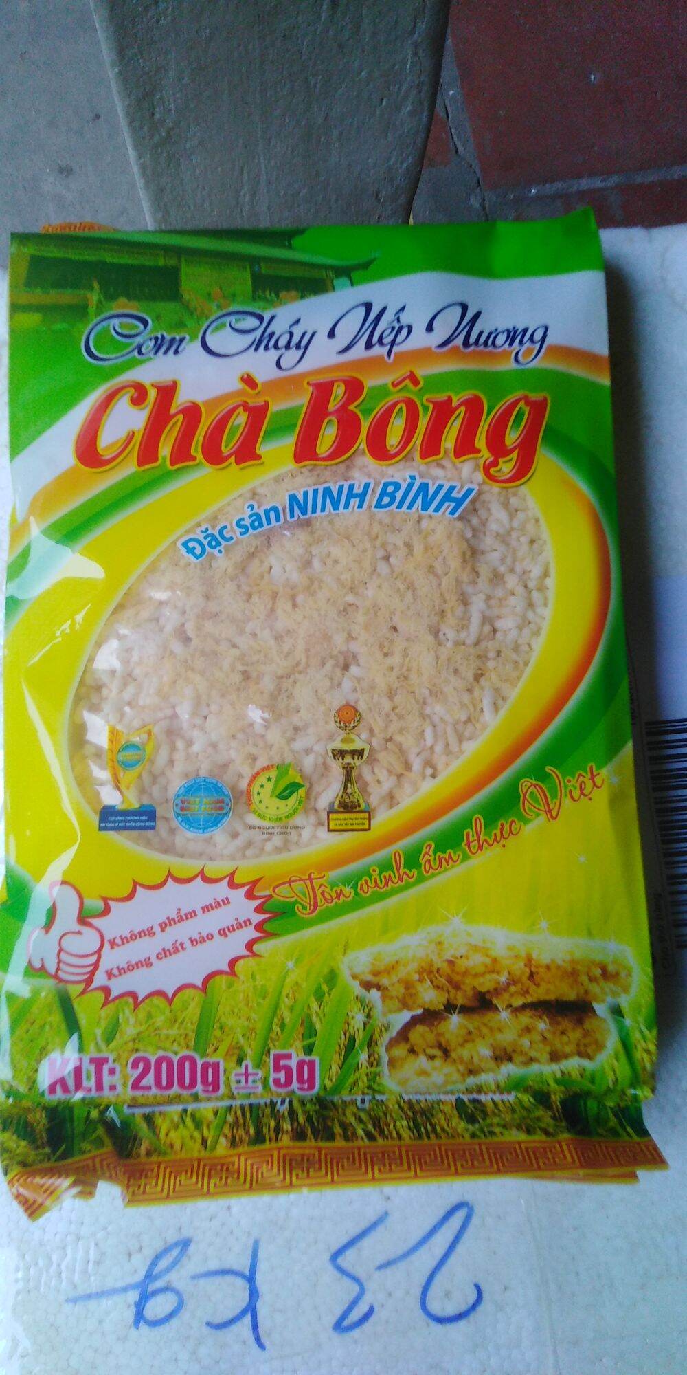 Cơm cháy chà bông - Cơm cháy ruốc đặc sản Ninh Bình