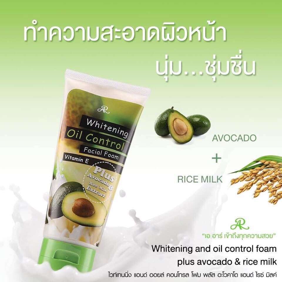 Sữa rửa mặt bơ thái lan