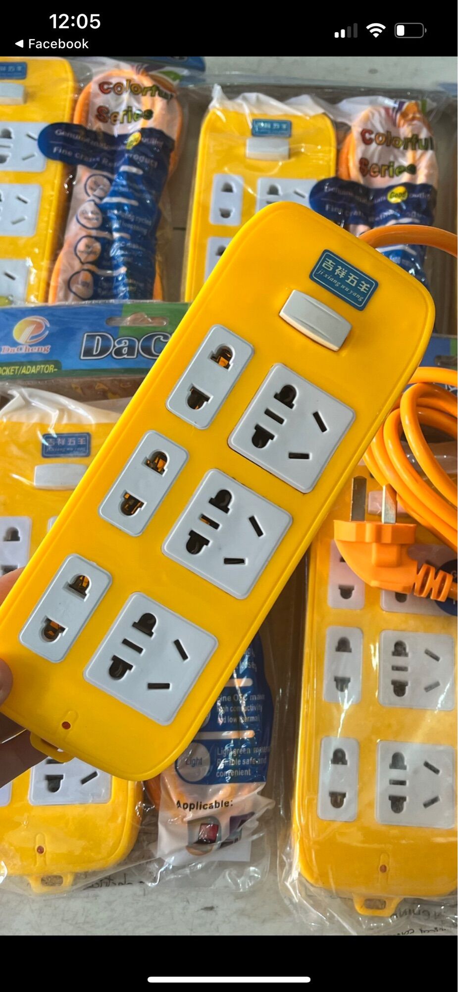 Ổ cắm điện chống giật