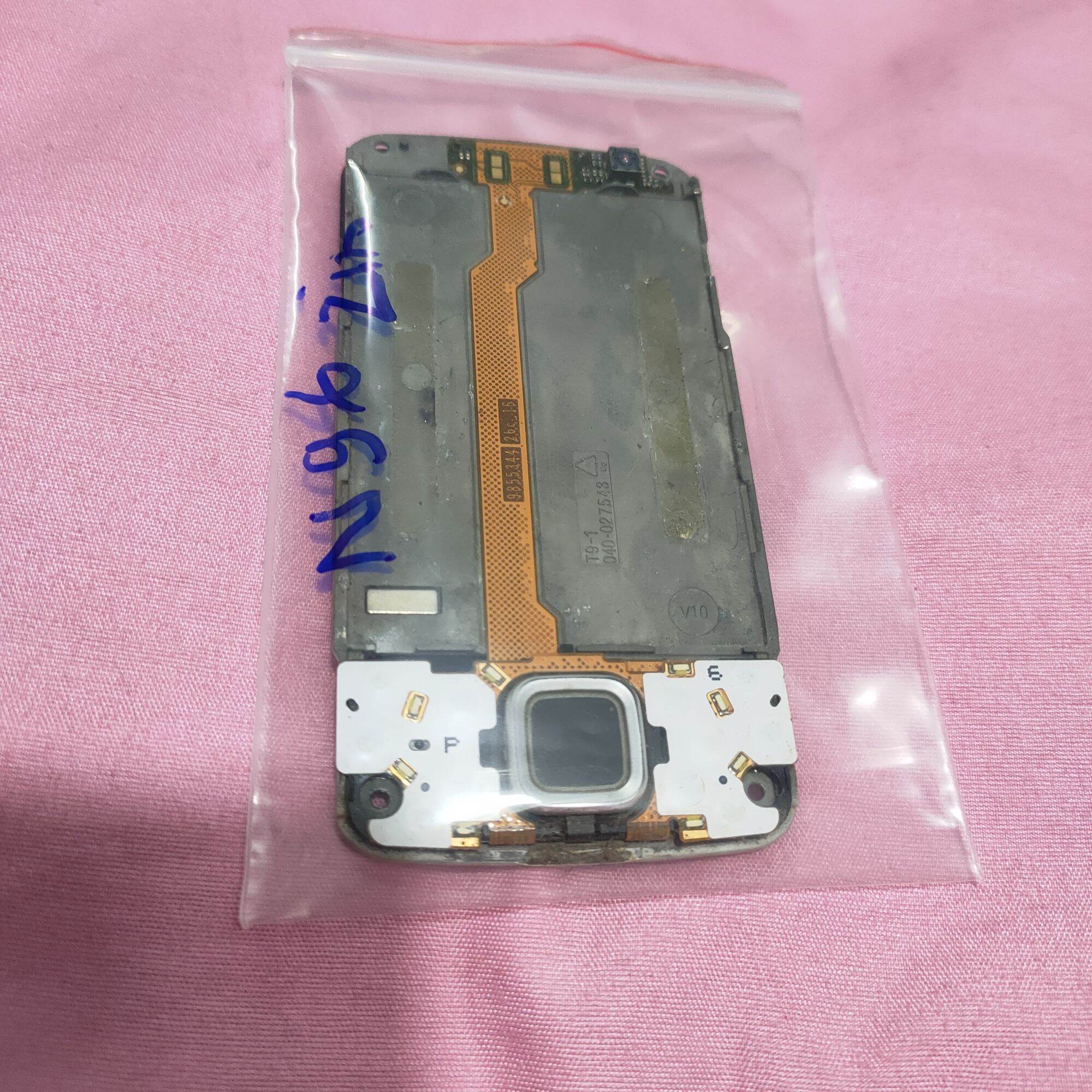 Cáp nguồn điện thoại Nokia N96 zin tháo máy