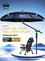 BENNUO | Ô Dù Đi Cá Độ Bền Chống Nắng Gập Được
