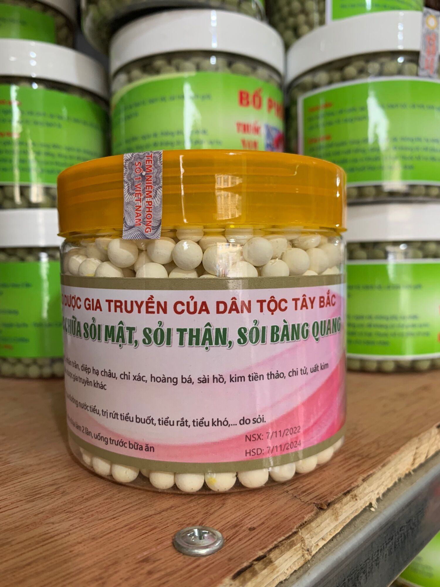 Sỏi mật, sỏi bàng quang, sỏi thận viên 300gr - Thảo dược gia truyền của dân tộc Tây Bắc - đặc sản tây bắc 333