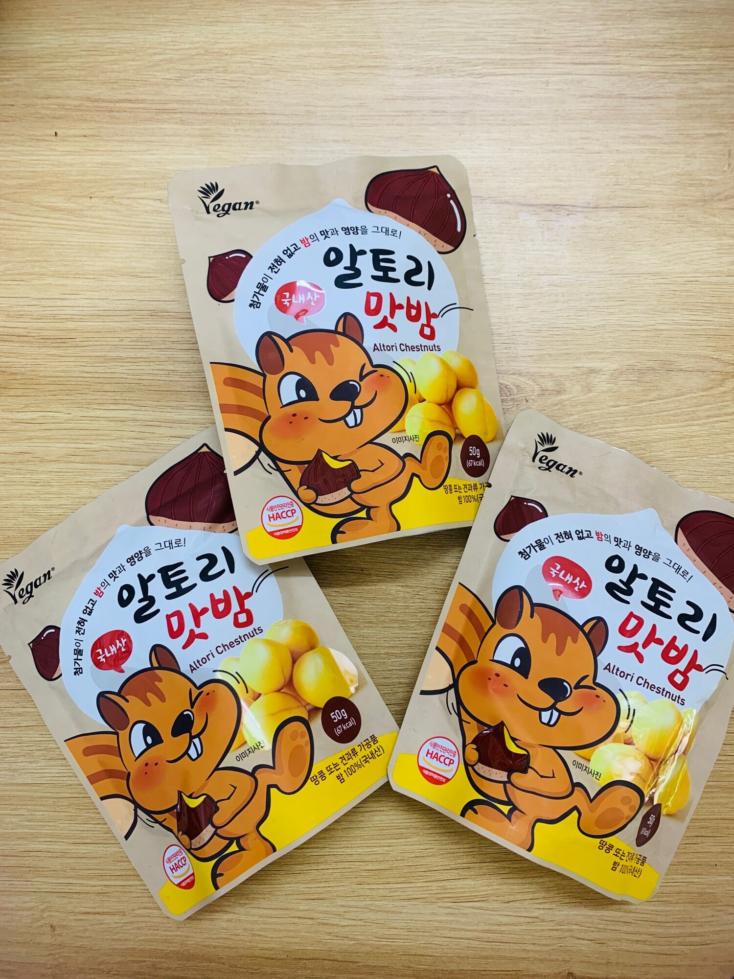 Bánh hạt dẻ tẩm các vị cho bé Hàn Quốc