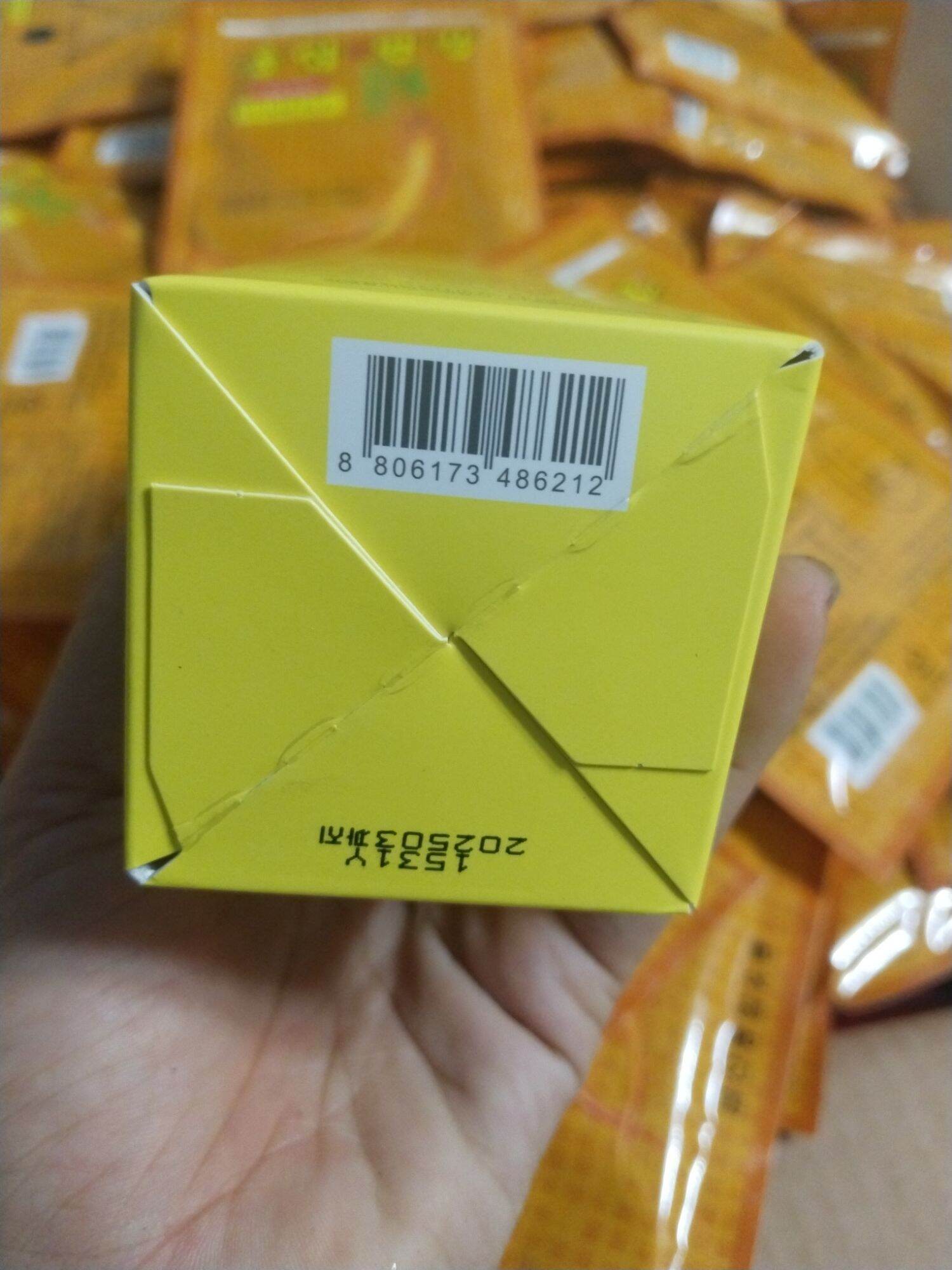 (MẪU MỚI )KEM CHONG NẮNG ICESUN 100ml( date 2027)