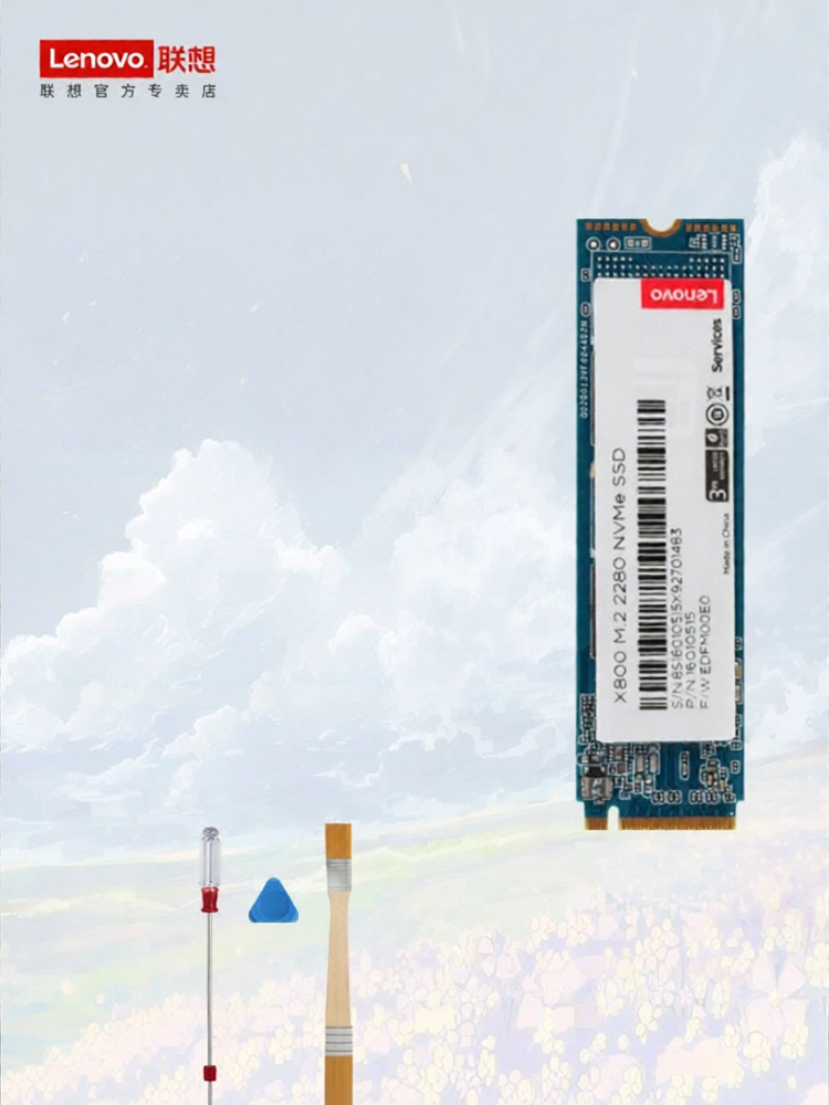 Lenovo | M.2 NVMe 2280 SSD Giá 3,413,000 Đồng*Miễn phí vận chuyển