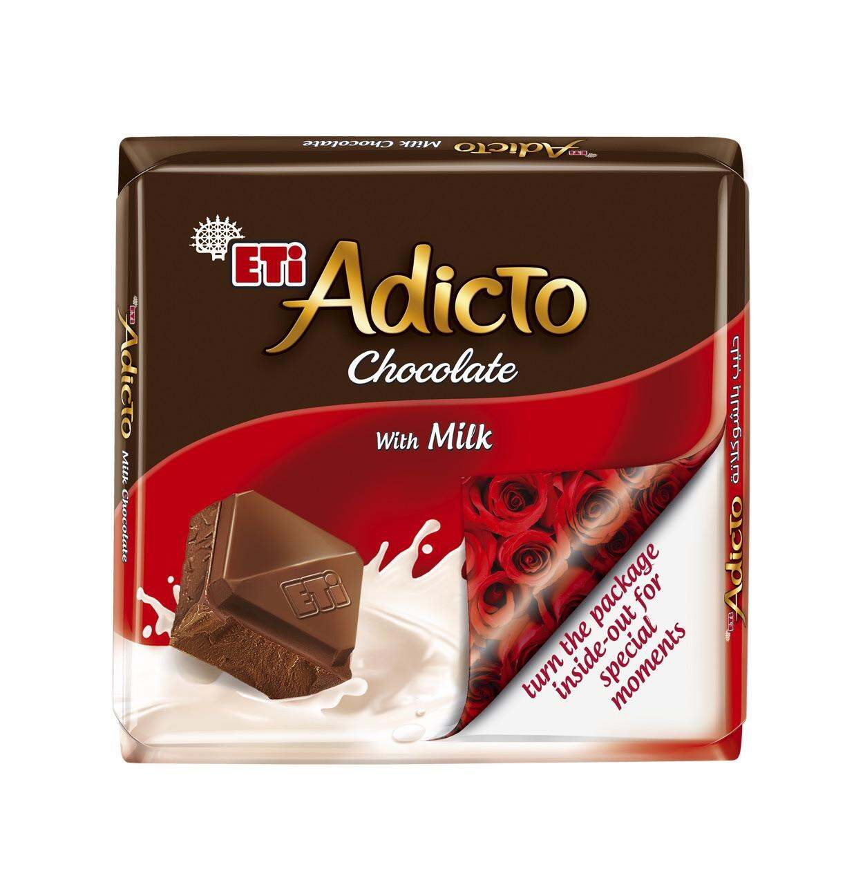 ETi - ADICTO socola hạt dẻ cười 😁