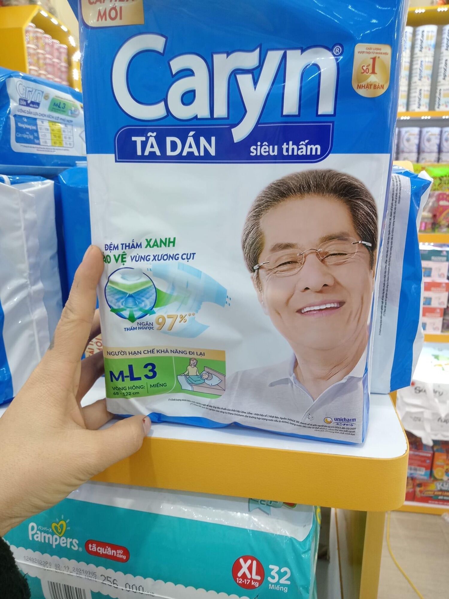 TÃ BỈM DÁN NGƯỜI LỚN CARYN SIZE ML - 3 MIẾNG ( CHO MẸ SAU SINH)