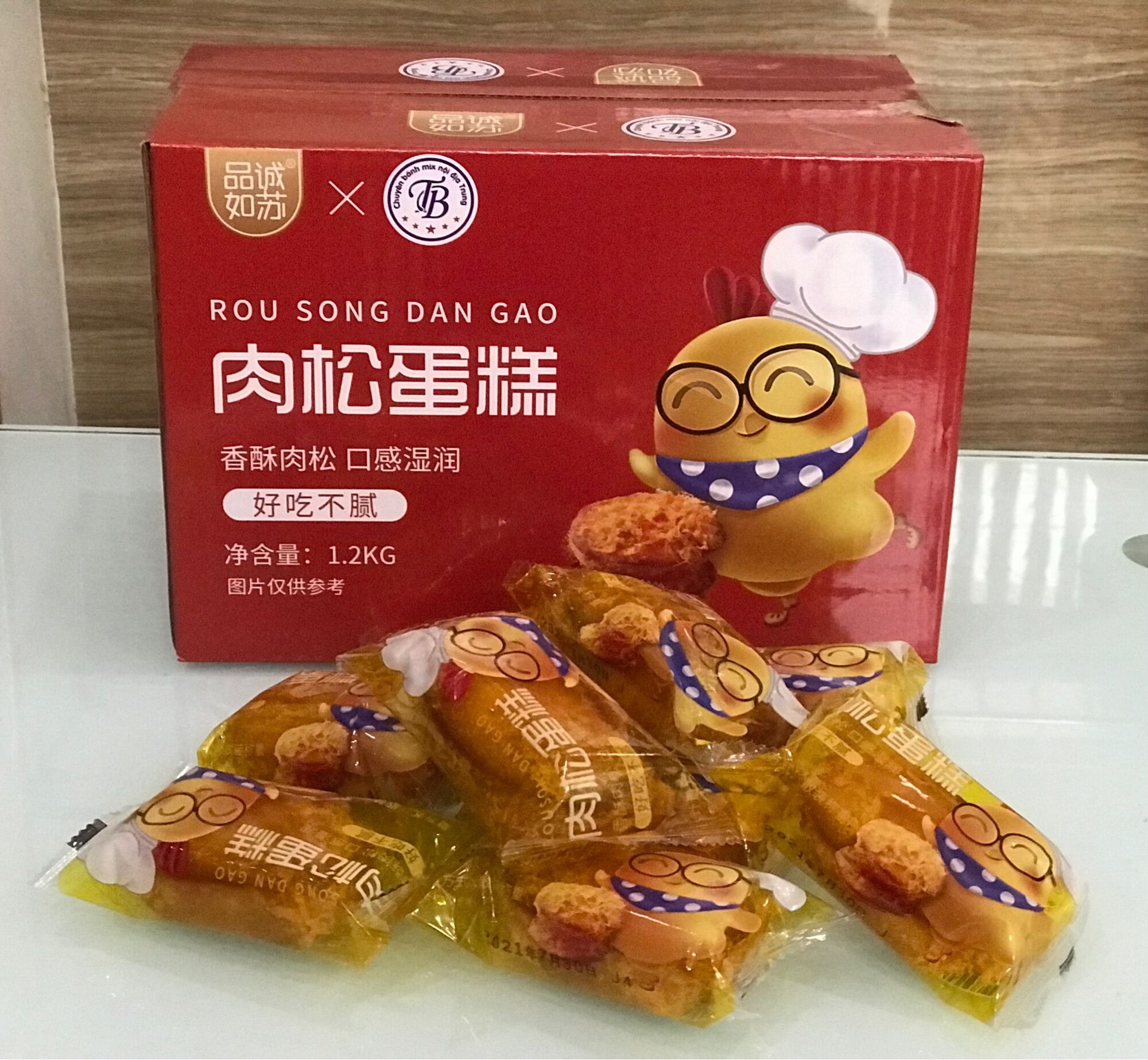 [HCM]1 thùng Bánh Ruốc Đài Loan 1,2kg