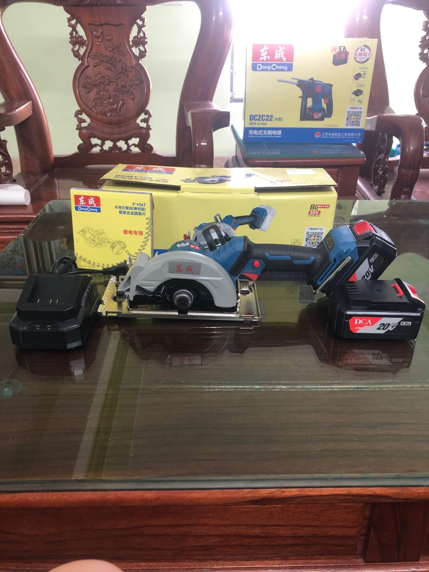 Cưa pin đa năng dongcheng 20v DCMY125 chính hãng