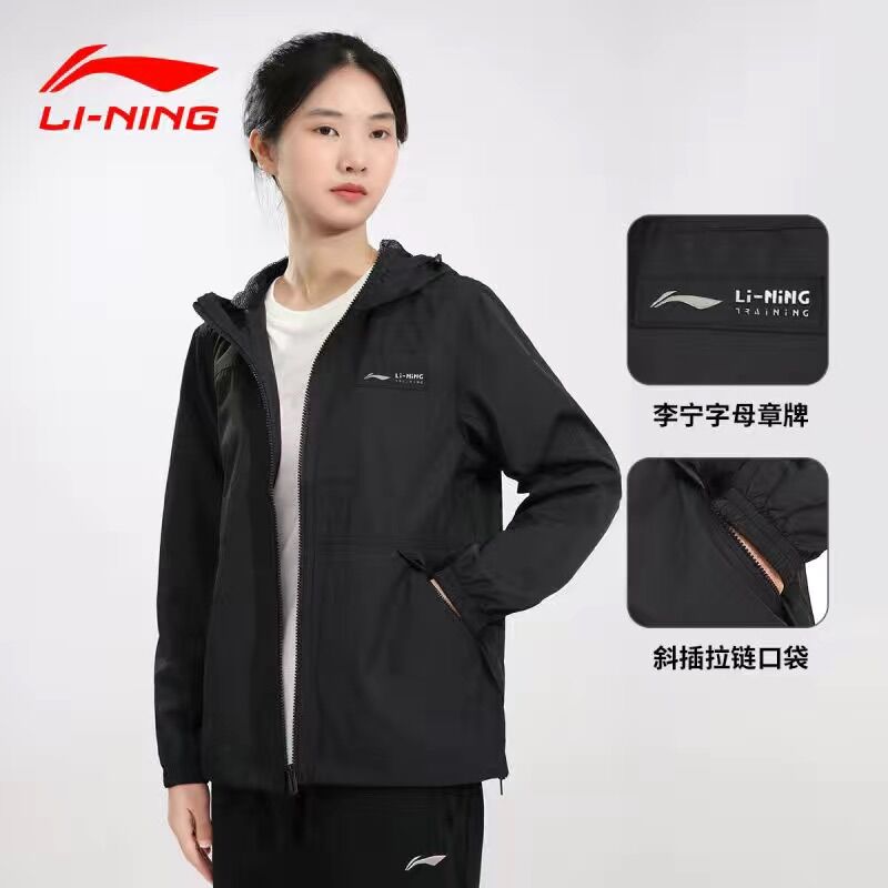 (Size S) Áo gió lót lưới nữ Lining AFDR832-6