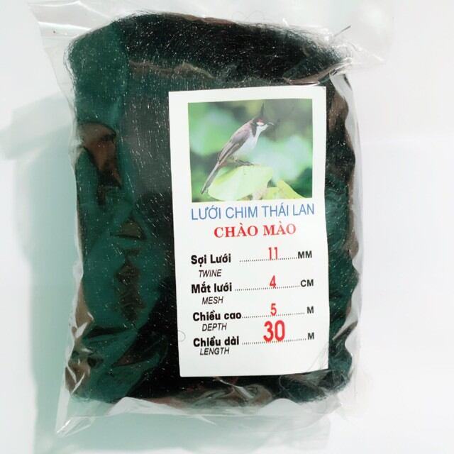 Lưới bẫy chim lưới bắt chim chào mào, chim ri , khuyên.. cao 5m mắt lưới 4cm