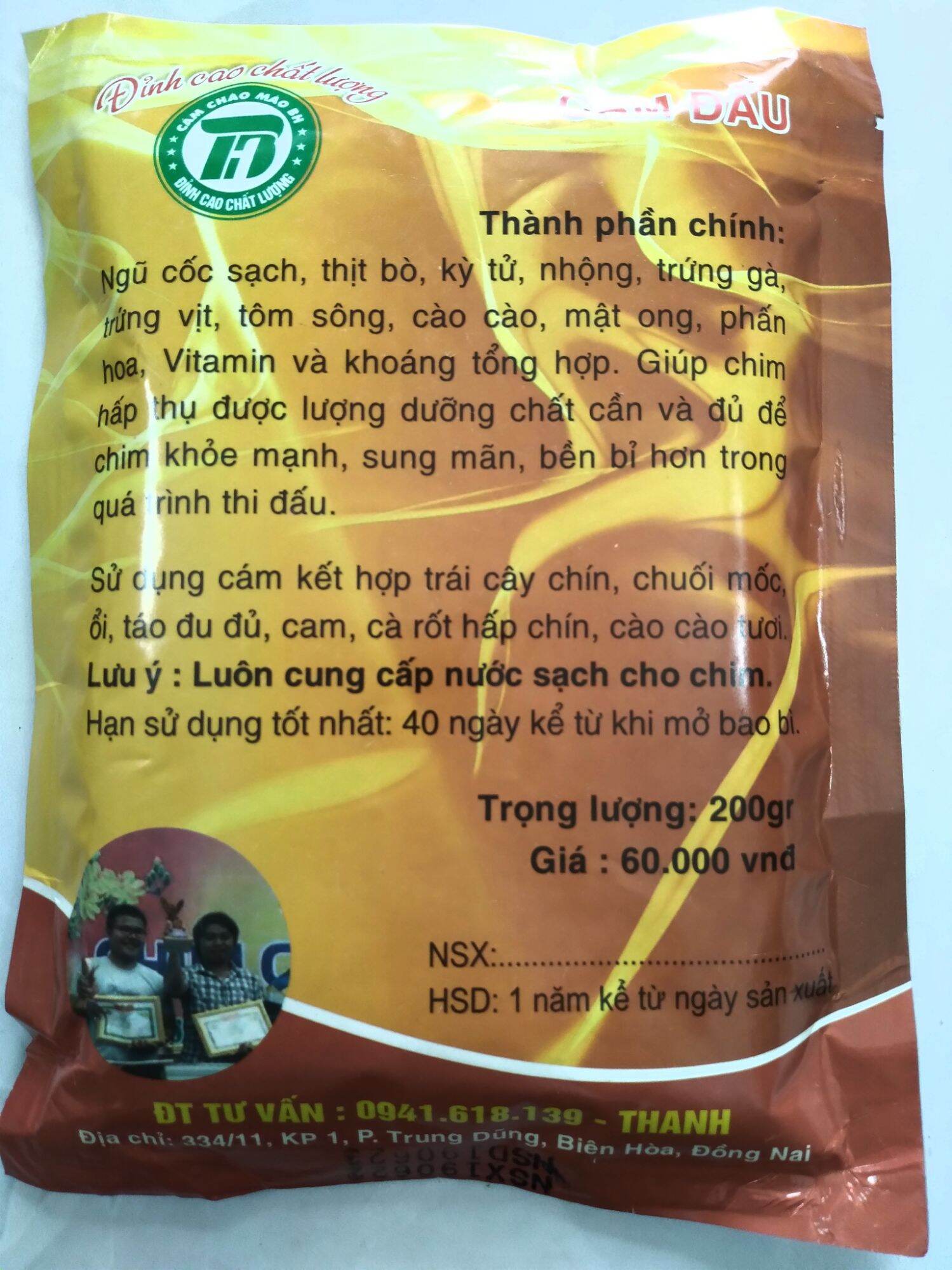 Cám chim chào mào BH (số 2) cám đấu 200g