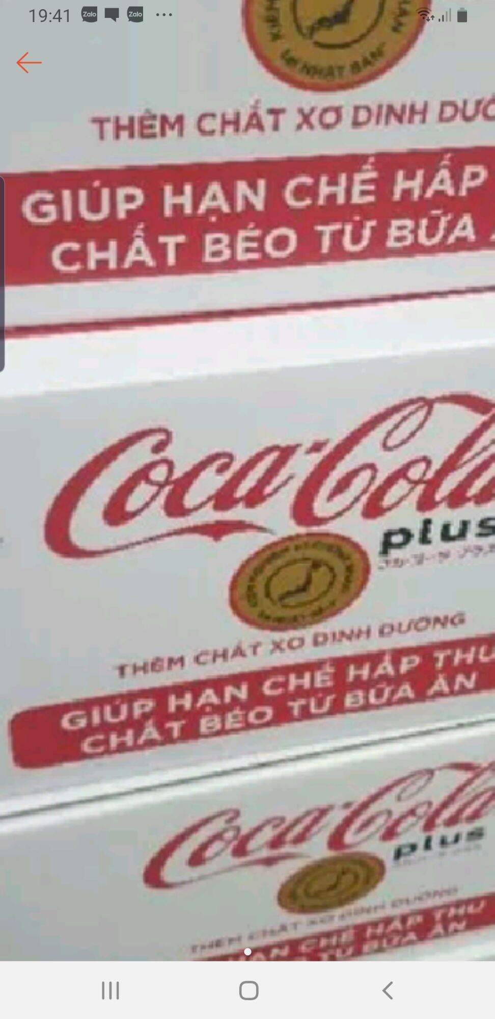 Coca cola plus 320ml