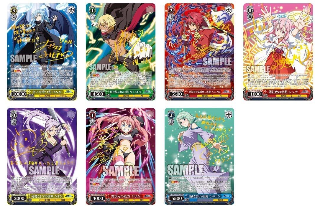[Tanpopo] Gói Thẻ Nhân Phẩm Rimuru Vol 3 (Weiss Schwarz)