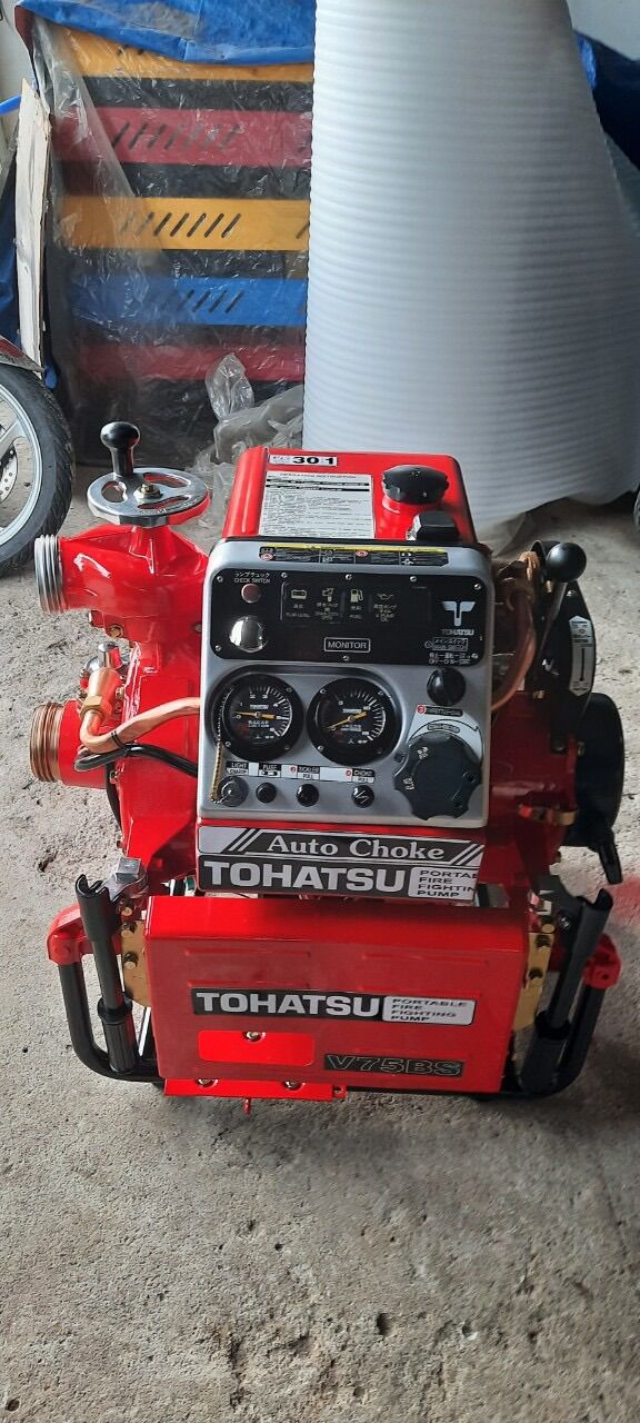 Máy bơm pccc cháy tohatsu