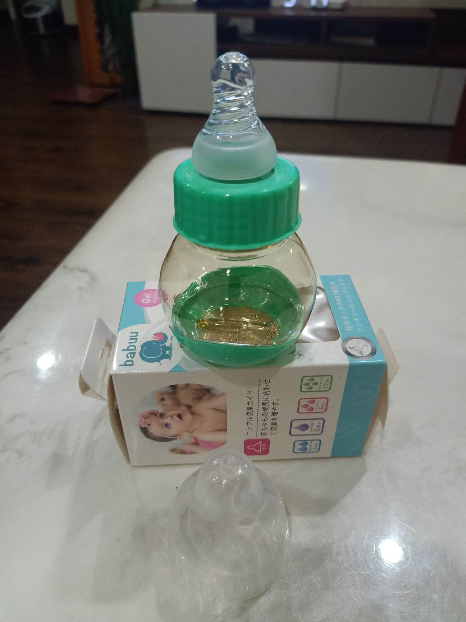 Bình sữa Babuu nhật bản 75ml cho bé sơ sinh [Mẹ&Bé]