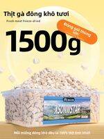 Taigepets | Thưởng Huấn Luyện Thức Ăn Khô Gà Cho Chó Con/Chó Nhỏ