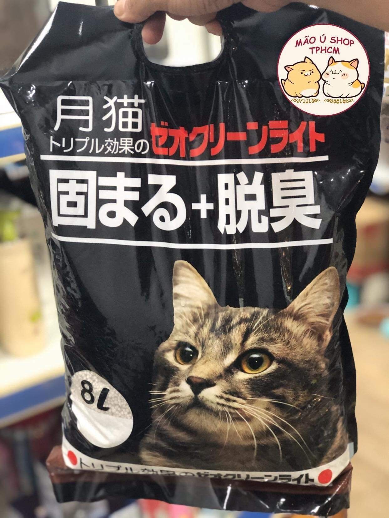 CÁT NHẬT ĐEN NEWCAT BAO 8L - CÁT VỆ SINH CHO MÈO