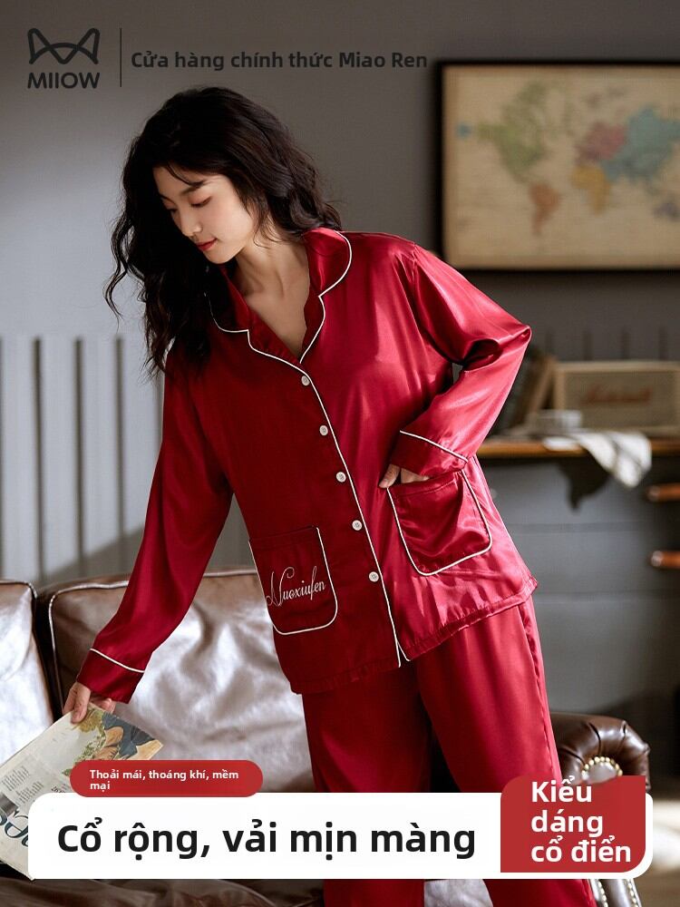 [MiiOW | Cat Woman Sleepwear Spring Autumn Long Sleeve Lapel Home Clothes Set High Sensation Lucky Year Leisure Fashion Casual Style,MiiOW | Cat Woman Sleepwear Spring Autumn Long Sleeve Lapel Home Clothes Set High Sensation Lucky Year Leisure Fashion Cas Giá 697,000 Đồng*Miễn phí vận chuyển