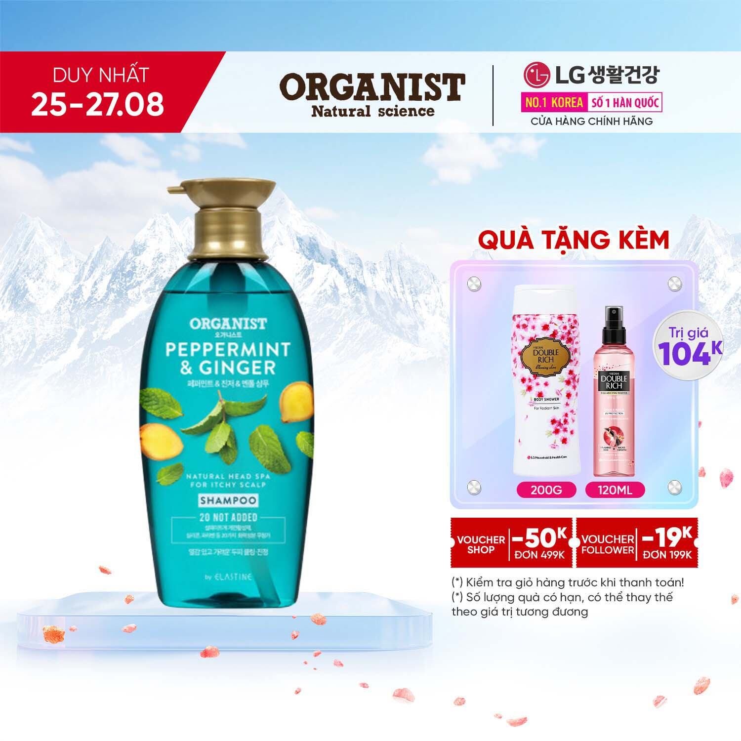 Dầu gội nuôi dưỡng tóc Organist dành cho tóc và da đầu gàu – Gừng và Bạc Hà 500ml