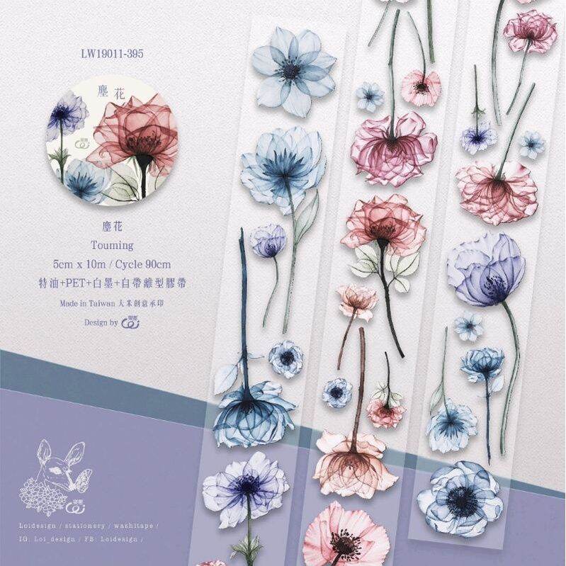 Chiết 1 chu kì washi Touming_Loidesign
