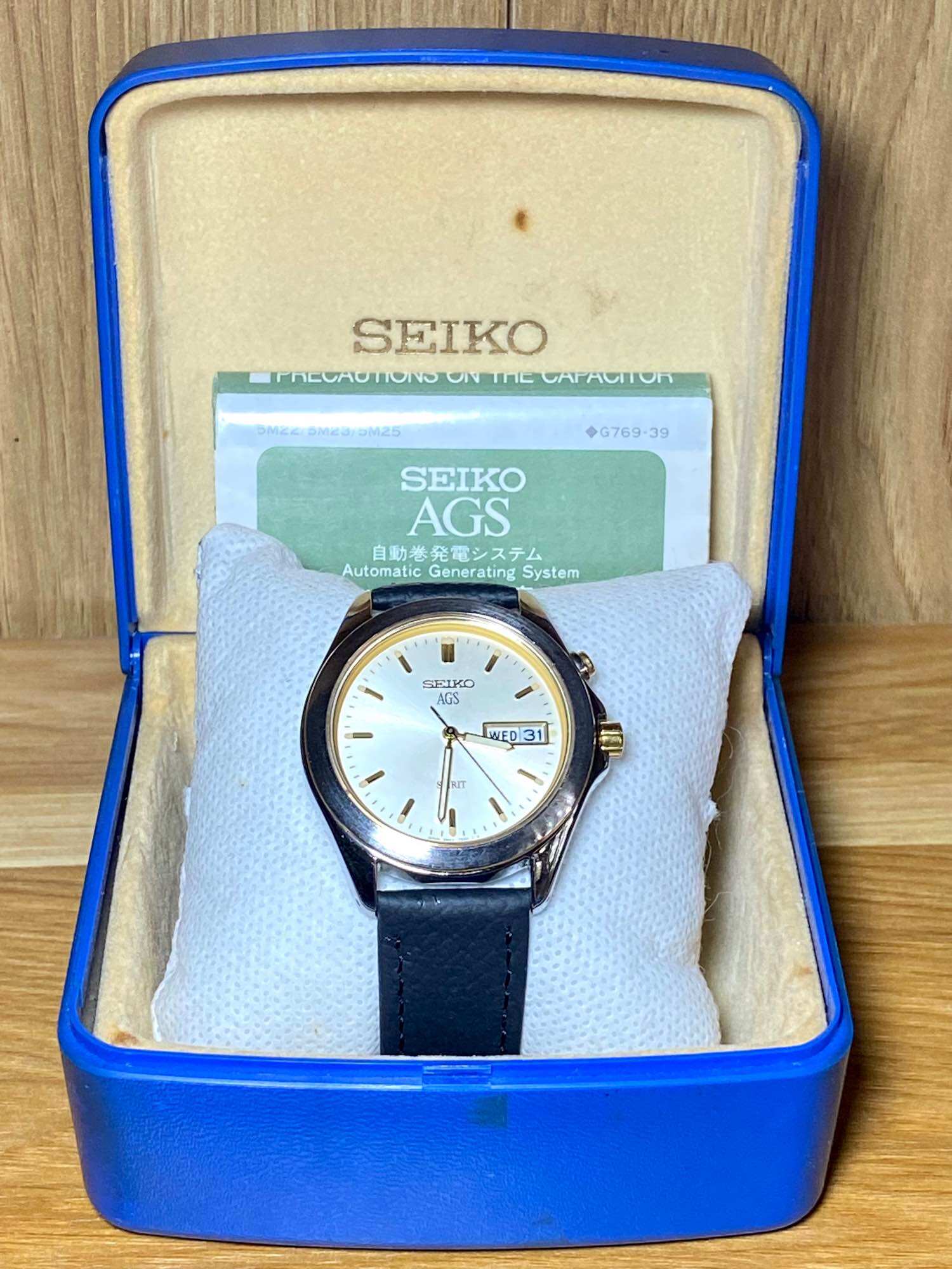 Đồng hồ S.E.I.K.O AGS (Full Box) pin sạc tự động size-36