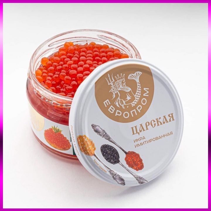 Trứng cá hồi muối của Nga/220g