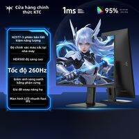 [Phích cắm dẹt] KTC | Màn Hình Chơi Game 24.5 Inch 260Hz có Loa và Tiết Kiệm Năng Lượng