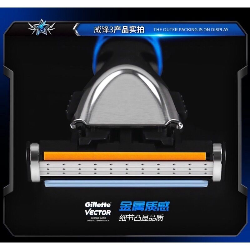 Dao cạo râu Gillette Vector 3 lưỡi