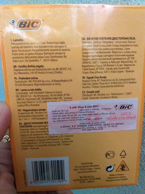Hộp 5 lưỡi lam Bic (lam màu trắng)