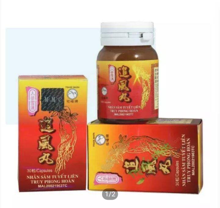 Sỉ 12 hộp Nhân Sâm Tuyết Liên Truy Phong Hoàn Chính Hãng