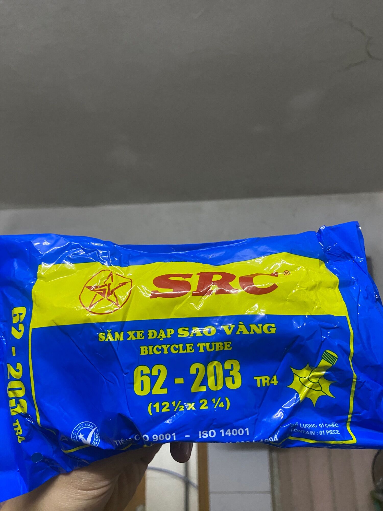Combo 1 săm 1 lốp xe đạp trẻ em 12 x 2.125-2.5