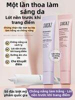 SIVSAZ | Kem Chống Nắng Cách Ly, Che Khuyết Điểm, Làm Sáng Da, Kem Lót Mịn Lỗ Chân Lông