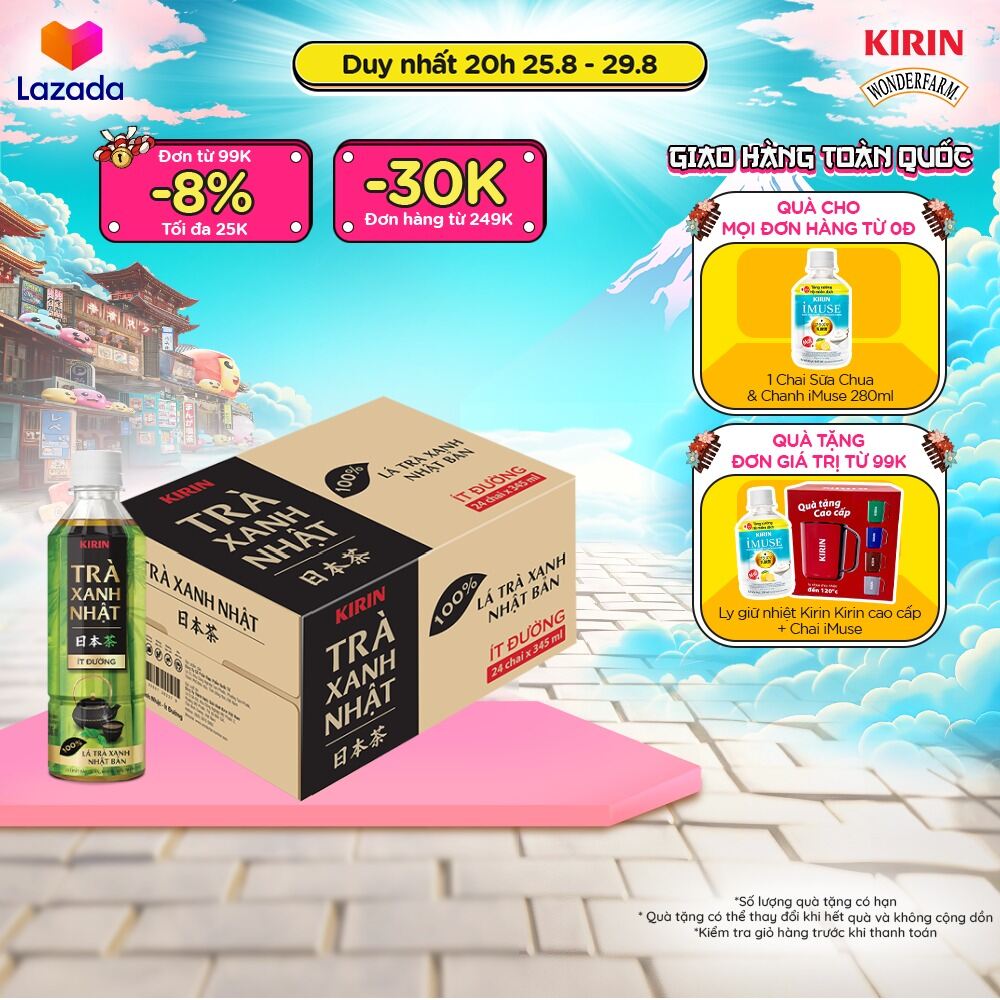 Thùng 24 chai trà xanh nhật kirin ít đường 345ml